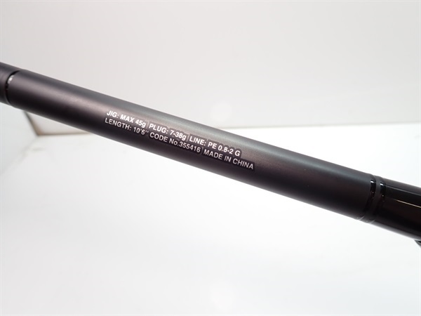 ２３ディアルーナＳ１０６Ｍ